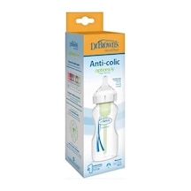 270 Ml Geniş Ağız Pp Biberon 2. Seviye Emzik İle Açık