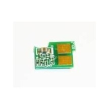Hp 4700 Q5951A 643A Mavi Uyumlu Çip Chip