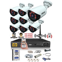 Ids - 8 Kameralı 1080P Fullhd 5Mp Sony Lensli Kamera Seti - 2020
