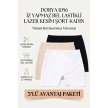 Dorya Kadın 3'lü Lazer Kesim Boxer Külot Seti Dikişsiz Yüksek Bel Siyah Beyaz Ten Çok Renkli - 838948114 Çok Renkli - 838948114 Çok Renkli