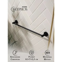 Stolz Loft Basic Banyılık Askısı 174948531 Siyah