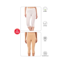 Lirona Çoklu Paket Premium Kumaş Pamuk Diz Altı Pantolon Ve Etek Içi Ast Çok Renkli