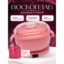 Lilak Ağda Eritic 160283520