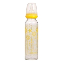 Bebedor Cam Biberon Sl 250 ML Sarı Bebedor Cam Biberon Sl 250 ML Sarı