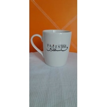 Filistin Tasarımlı Baskılı Porselen Kupa, Gazze Kupa Bardak Beyaz