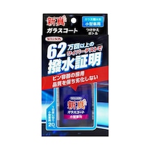 Willson Shin-shin Glass Coat Set 30ml Yedek Cam, Far & Krom Yüzeyler İçin Su İtici Glass Coating Yedek