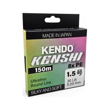 Kendo Kenshi Japanese Braid Low Pitch 8x Multicolor 150m Örgü İp 0,16mm Misina
