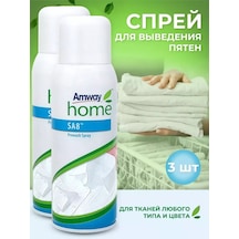 Amway Sa8 Ön Lek Çıkarıcı Sprey - 3'lü 237368770