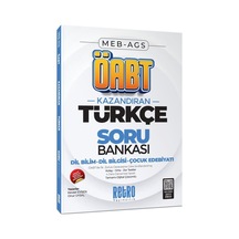 2025 Meb Ags Kazandıran Türkçe Öğretmenliği Dil Bilim / Bilgisi Çocuk Edebiyatı Soru Bankası Retro