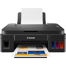 Canon Pixma G2415 Mürekkep Püskürtmeli Çok Fonksiyonlu Yazıcı