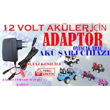 12 Volt Pilsan Oyuncak Akülü Uyumlu Araba Akü Pil Şarj Cihaz 1A