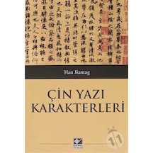 Çin Yazı Karakterleri - Han Jiantag - Kaynak Yayınları