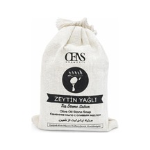 Zeytin Yağlı Taş Dövme El Yapımı Sabun, Doğal Zeytin Yağlı, Vücut Temizliği, 120g
