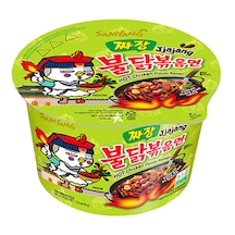 Samyang Buldak Jjajang Korean Black Bean Sauce Ramen 105 G