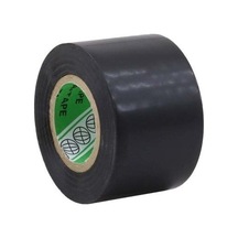 Siyah Pvc Geniş Elektirk İzole Bant En:48mm Boy:23mt - 6 Adet