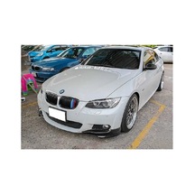 Bmw 3 Uyumlu Serisi E92 Ön Tampon Flap Piano Black Vakum 2007 - 2009