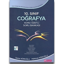 Ibrikcioğlukırtasiye-Esen Yayınları 10.Sınıf Coğrafya Konu Özetli Soru Bankası