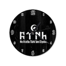 Ahşap Zeminde Hilal Içinde Kurt Kafası Poster Duvar Saati Ahşap