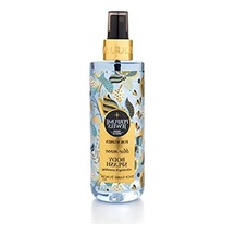 Bayan Vücut Spreyi, 250 Ml, Ferah Ve Canlandırıcı