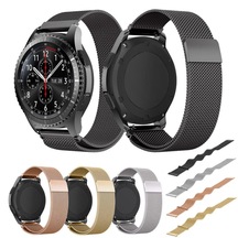 Samsung Galaxy Watch 4 40-42-44-46Mm Metal Hasır Kordon 20Mm