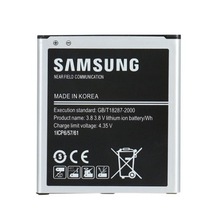 Samsung Galaxy J3 J320 Batarya Pil