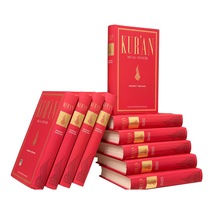 kuran meal tefsir mehmet okuyan halic universitesi yayinlari fiyatlari ve ozellikleri