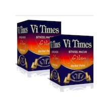 2 Kutu Vi Times Bitkisel Besin Takviyesi Ballı Karışım 230 G x 2
