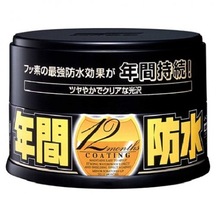 Soft99 Fusso Coat 12 Aylık Wax 200 Gr– Koyu Renk