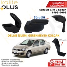 opel corsa d 2012 model kol dayama siyah kolcak delme yok kalite fiyatlari ve ozellikleri opel corsa d 2012 model kol dayama siyah kolcak delme yok kalite fiyatlari ve ozellikleri