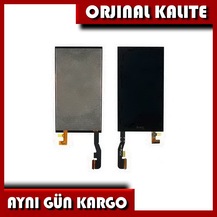 Htc One M8 Mini 2 Lcd Dokunmatik Ekran Fiyatları özellikleri Ve
