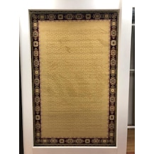 koyunlu hali modelleri ve fiyatlari n11 com