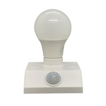 Hareket Sensorlu Led Lamba N11 Com