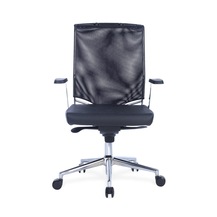 Burosit Ofis Koltuk Kanepe Modelleri Ve Fiyatlari N11 Com