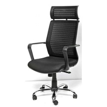 Ofis Sandalyesi Calisma Sandalyeleri N11 Com