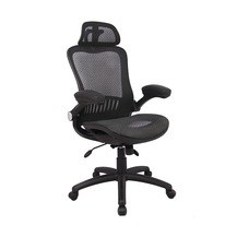 Adore Gamer Koltuk Ev Dekorasyon Modelleri