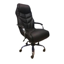 Ofis Koltuk Kanepe Modelleri Ve Fiyatlari N11 Com