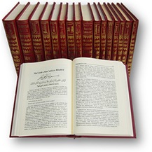 Risale I Nur Kulliyati Fiyatlari Ve Yorumlari En Ucuzu Akakce