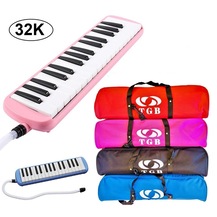 Melodika Fiyatlari Ve Cesitleri N11 Com