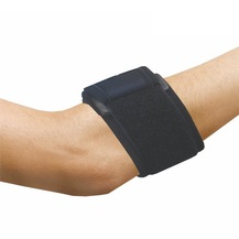 Kol Bandi Saglik Medikal Urunler Cesitleri Fiyatlari N11 Com