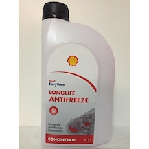 Shell glycoshell longlife антифриз