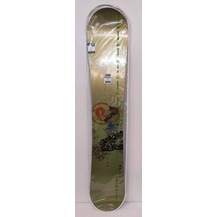 palmer halo snowboard