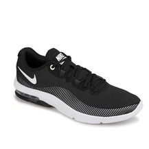 Nike Air Max Advantage 2 Erkek Kosu Ayakkabisi Fiyatlari Ozellikleri Ve Yorumlari En Ucuzu Akakce