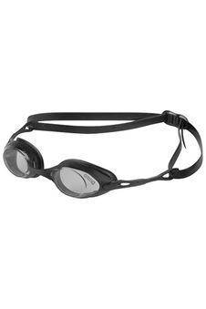skin apology processing Arena Yüzücü Gözlüğü Modelleri ve Fiyatları - n11.com