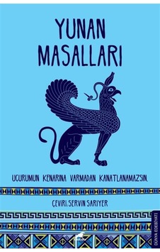 Yunan Masalları- Karakarga Yunan Masalları- Karakarga