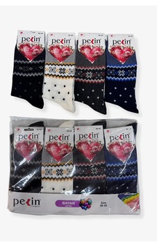 Pelin Bayan Çorap 36-40 Numara 6'lı Paket - Kışlık Kar Tanesi Desenli Pamuklu Soket Çorap Siyah, Ek Lacivert Pelin Bayan Çorap 36-40 Numara 6'lı Paket - Kışlık Kar Tanesi Desenli Pamuklu Soket Çorap Siyah, Ek Lacivert