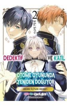 Dedektif Ve Katil Otome Oyununda Yeniden Doğuyor 2 / Sayo Ichi