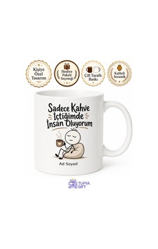 Sadece Kahve İçtiğimde İnsan Oluyorum Esprili Hediyelik Kupa Bardak Hediye Beyaz / Çok Renkli Sadece Kahve İçtiğimde İnsan Oluyorum Esprili Hediyelik Kupa Bardak Hediye Beyaz / Çok Renkli