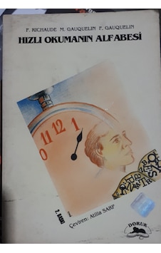 Hızlı Okumanın Alfabesi 1992 Yılı Basım Hızlı Okumanın Alfabesi 1992 Yılı Basım