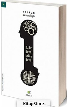 Kadın Beyni Erkek Beyni / Serkan Karaismailoğlu Kadın Beyni Erkek Beyni / Serkan Karaismailoğlu