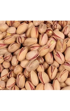 Kavrulmuş Ana Çıtlak Siirt Fıstığı 1 KG Kavrulmuş Ana Çıtlak Siirt Fıstığı 1 KG
